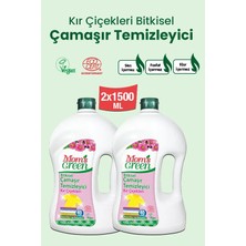 Mom's Green 2'li Set  Bitkisel Çamaşır Temizleyici Kır Çiçekleri 1500 ml x 2 Adet (80 Yıkama)