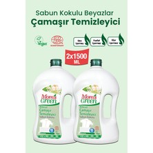 Mom's Green 2'li Set Sertifikalı Bitkisel Çamaşır Temizleyici Beyazlar İçin -Sabun Kokulu 1500 ml x 2 Adet (80 Yıkama)