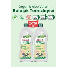 Mom's Green 2'li Set Organik Aloe Veralı Elde Bulaşık Temizleyici -Eco (750 ml x 2 Adet)