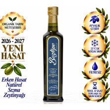 Boztepe 500 ML Erken Hasat Natürel Sızma Zeytinyağı (2026/27) – Soğuk Sıkım, Filtresiz