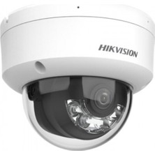 Hikvision DS-2CD1121G2-LIUF Full Hd 2 Mp 2.8mm Lens Gece Görüşlü Ip Güvenlik Kamerası