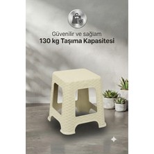 Bahometr Hasır Küçük Boy Sağlam Kaliteli Kalın Tabure KREM-MA108 ( 1 Adet )