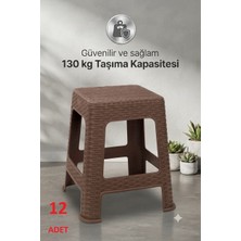 Bahometr Hasır Büyük Boy Sağlam Kaliteli Kalın Tabure KAHVE-MA109 ( 12 Adet )