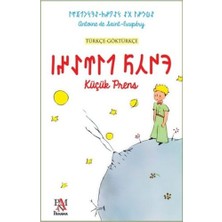 Panama Yayıncılık Küçük Prens (Türkçe-Göktürkçe)