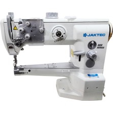 Akyüz Makine Jaktek 669 Çift Pabuçlu Sanayi Dikiş Makinesi Deri & Kalın Kumaşlar