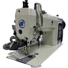 Akyüz Makine Maımın M1600 Pro Dikiş Makinesi