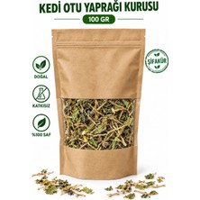 Şifakür Bitkisel Sağlık Ürünleri Kedi Otu Yaprağı Kurusu Valeriana Yaprak 100 gr