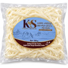 Karstan Sofraya Kars Yağsız Beyaz Çeçil Peyniri - 500 gr