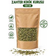 Şifakür Bitkisel Sağlık Ürünleri Zahter Otu Kurusu Zater Kekiği 100 gr