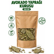 Şifakür Bitkisel Sağlık Ürünleri Avokado Yaprağı Kurusu Avokado Çayı 100 gr