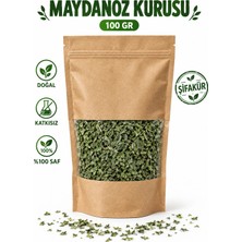 Şifakür Bitkisel Sağlık Ürünleri Maydanoz Kurusu Kuru Maydanoz 100 gr