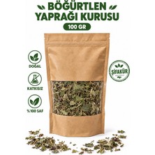 Şifakür Bitkisel Sağlık Ürünleri Böğürtlen Yaprağı Kurusu Böğürtlen Çayı 100 gr