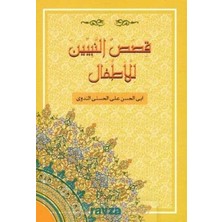 Kısasun Nebiyyin Lil-Etfal (Küçük Boy Ciltli)