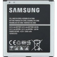 Semel Samsung J3 Pro Batarya Pil