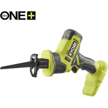 RYOBİ R18RSC-0 18V Akülü Kömürsüz Motor Kompakt Kılıç Testere (Akü Dahil Değildir.) (5133006888)