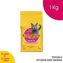 Econature Yetişkin Kedi Tavuklu 1 kg Sarı Ambalaj En Az 3 Adet