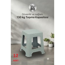 Bahometr Hasır Küçük Boy Sağlam Kaliteli Kalın Tabure GRİ-MA108 ( 12 Adet )