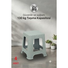Bahometr Hasır Küçük Boy Sağlam Kaliteli Kalın Tabure GRİ-MA108 ( 4 Adet )