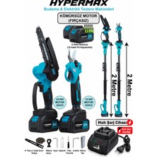 hypermax 3’lü Set Çift Akülü 10 Pilli Kömürsüz Teleskopik Kollu Bağ Budama Makası ve Budama Testeresi Mavi