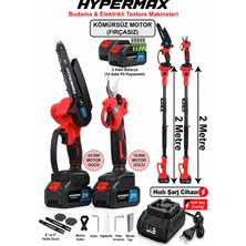 hypermax 3’lü Set Çift Akülü 10 Pilli Kömürsüz Teleskopik Kollu Bağ Budama Makası ve Budama Testeresi