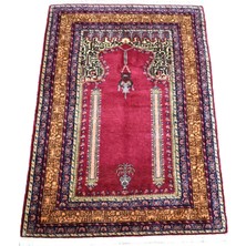 Kilim Antik El Dokuma Kufi Yazılı Seccade Namazlık Kayseri Bünyan Yün Halı 1928 - Yeni - Çok Renkli