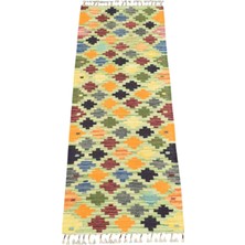 Kilim Antik El Dokuma Cerit Yörükleri Meşhed Iran Mini Yolluk Yün Kilim 1861 - Yeni - Çok Renkli