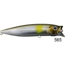 Usami Usamı Combo Pop 100F-12.1 GR-565