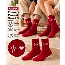 GOST LİRİA Crimson– Desenli Unisex Soket Çorap