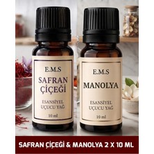 E.M.S 2 x 10 ml Safran Çiçeği & Manolya Esansiyel Uçucu Yağ Buhurdanlık Yağı Difüzör Esansı Oda Kokusu Esansı Mum Esansı.