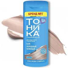 Fimer Renk Veren Saç Balsamı 8.05 Soğuk Bej (Cold Beige) 150 ml