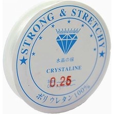 Fimer Marifetlerim - Şeffaf Esnek Misina 0.25 mm