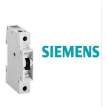 Efnaz Style Sıemens B16 Sigorta