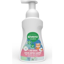 Fimer Doğal Zeytinyağlı Çocuk Köpük Kastil Sabun Yoğun Nemlendirici Arındırıcı Bitkisel Vegan 250 ml
