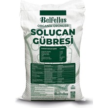 Fimer 25 kg Katı Solucan Gübresi