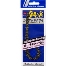 Fimer Craft Red Back Single Curly Tai Rubber Nectie Tmn-C&s #010 Golden Black