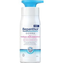 Fimer Derma Yoğun Nemlendirici Günlük Vücut Losyonu (400 Ml)