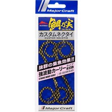 Ahes Craft Red Back Strong Wave Curly Tai Rubber Nectie Tmn-Pwcul #010 Golden Black