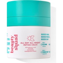 Ahes & 8d Hyaluronik Asit Nemlendirici Krem 30 Ml- Peptide& All Day All Night Peptide Cream