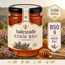 Kekik Balı 850 G