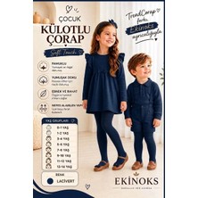 Trendcorap & First Burun Dikişsiz Pamuklu Okul Çocuk Külotlu Çorap