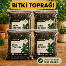 Ahes Cocopeat (5x4=20 Litre) Perlit Pomza Karışımlı Genel Bitki Çiçek Saksı Bahçe Toprağı Toprak