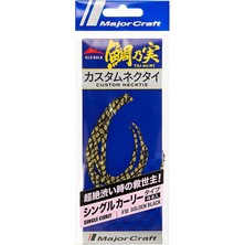 Ahes Craft Red Back Single Curly Tai Rubber Nectie Tmn-S #010 Golden Black