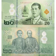 Emir Koleksiyon Coin & Paper Collection Tayland 20 Baht 2022 Polymer, P 142, Çil, Eski Yabancı Kağıt Para