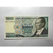 Emir Koleksiyon Coin & Paper Collection 7. Emisyon 50.000 Lira L06 Seri Çil