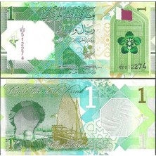 Emir Koleksiyon Coin & Paper Collection Katar 1 Riyal 2020. Yeni Tip. Çil Kondisyon.