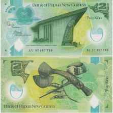 Emir Koleksiyon Coin & Paper Collection Papua Yeni Gine 2 Kına 2007 Polimer. Çil Kondisyon.