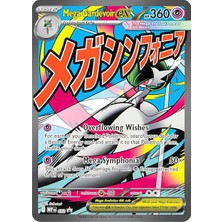 Pokemon TCG Ascended Heroes Mega Gardevoir Ex Promo 032 Tek Kart Koleksiyonluk Orijinal Kart Full Art