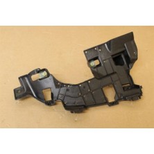TŞT Mercedes C Class Arka Tampon Braketi Sol 2013- (Oem No:  A2058850100)