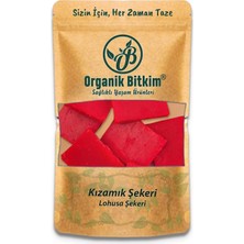 Odea Tr Organik Bitkim Kızamık Şekeri (Lohusa Şekeri) 500 gr