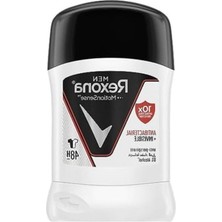 Odea Antibakteriyel Stik Deodorant, 40 Gr, Aktif Koruma